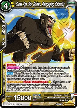 Great Ape Son Gohan, Rampaging Calamity 「BT24-090」「EN」