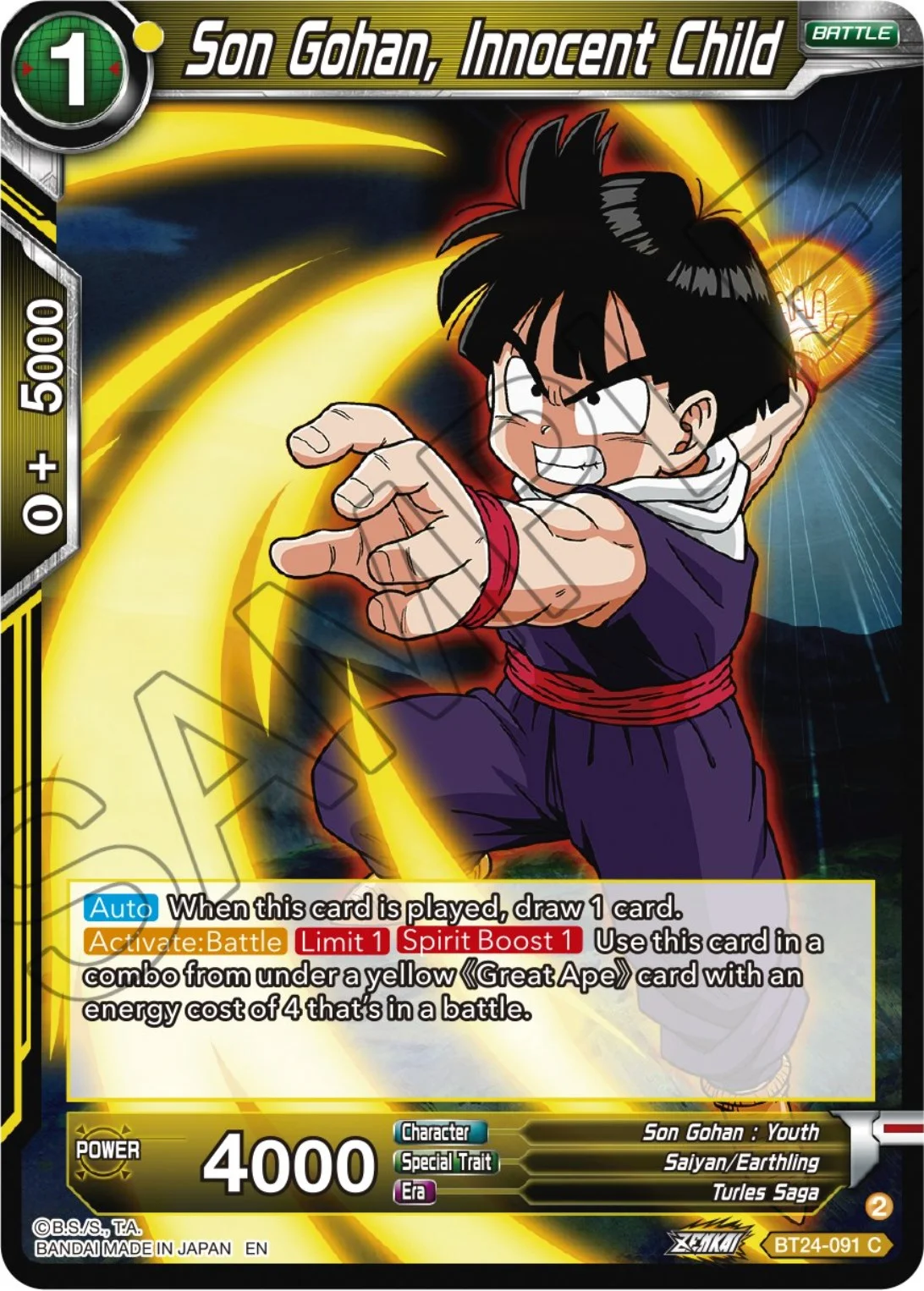 Son Gohan, Innocent Child 「BT24-091」「EN」