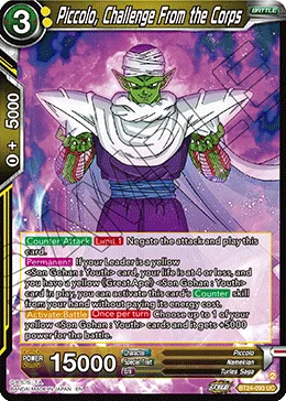 Piccolo, Challenge From the Corps 「BT24-093」「EN」