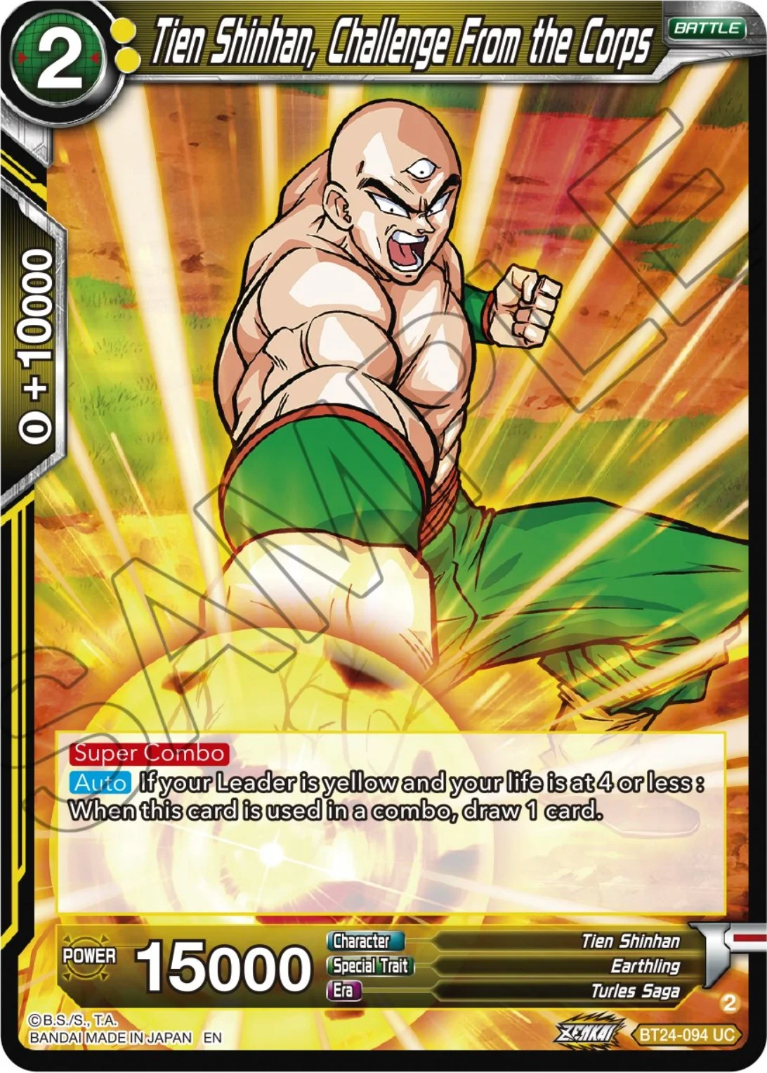 Tien Shinhan, Challenge From the Corps 「BT24-094」「EN」