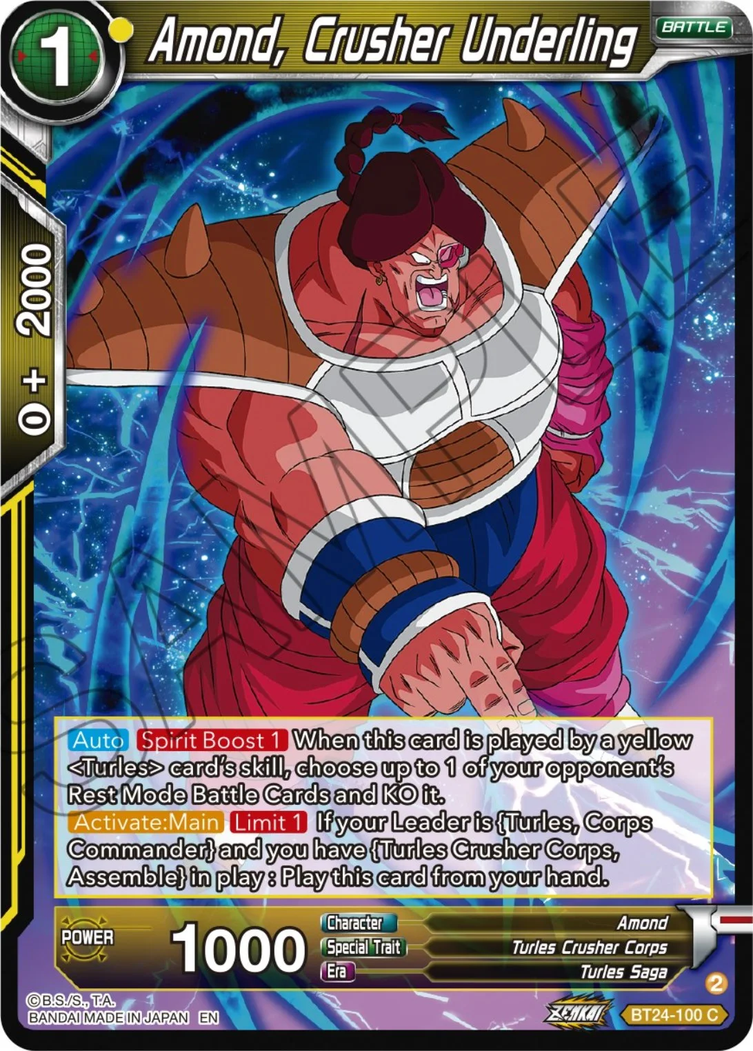 Amond, Crusher Underling 「BT24-100」「EN」
