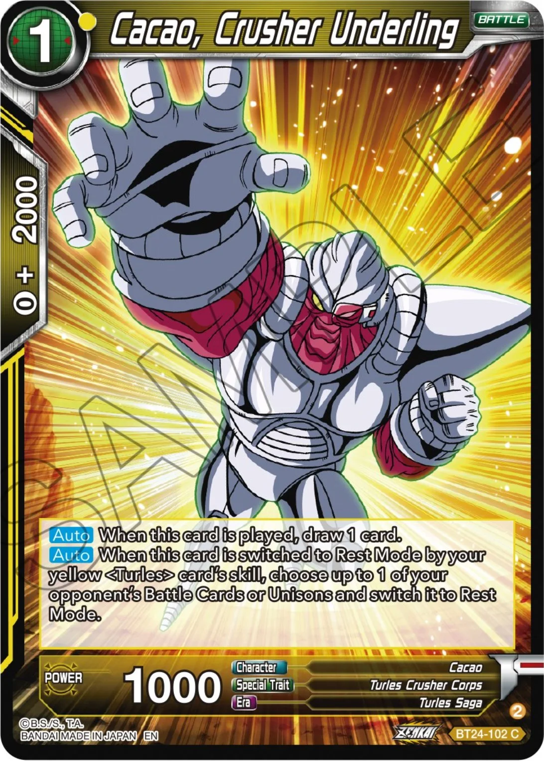 Cacao, Crusher Underling 「BT24-102」「EN」