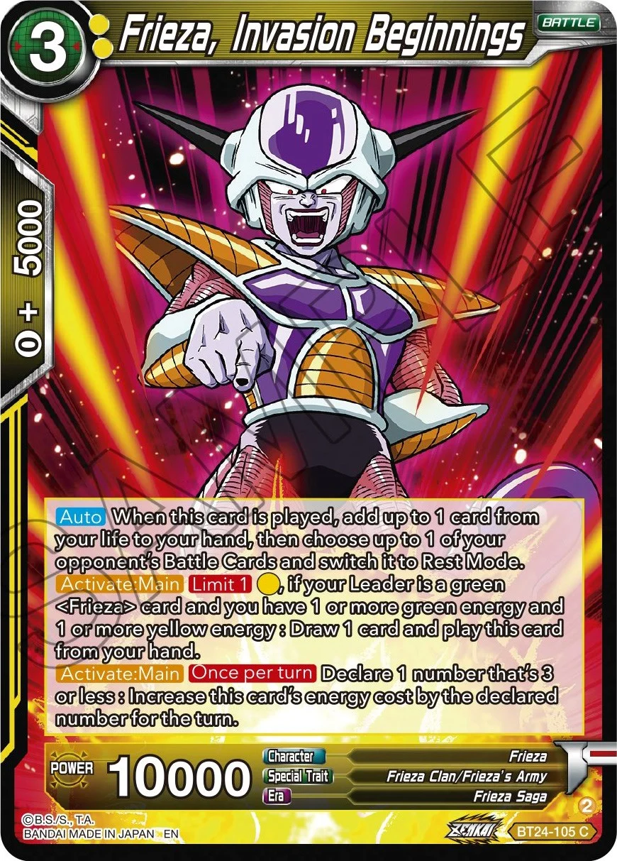 Frieza, Invasion Beginnings 「BT24-105」「EN」