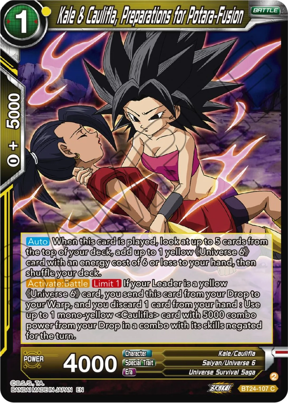 Kale & Caulifla, Preparations for Potara-Fusion 「BT24-107_PR」「EN」