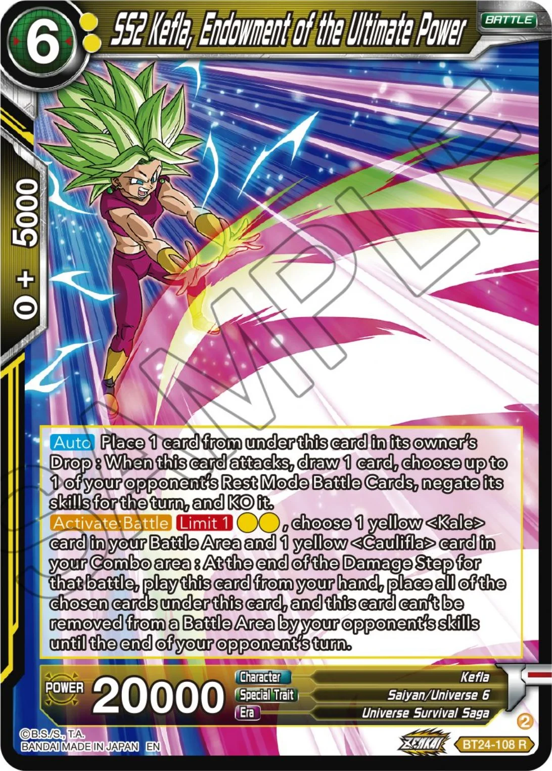 SS2 Kefla, Endowment of the Ultimate Power 「BT24-108_PR」「EN」