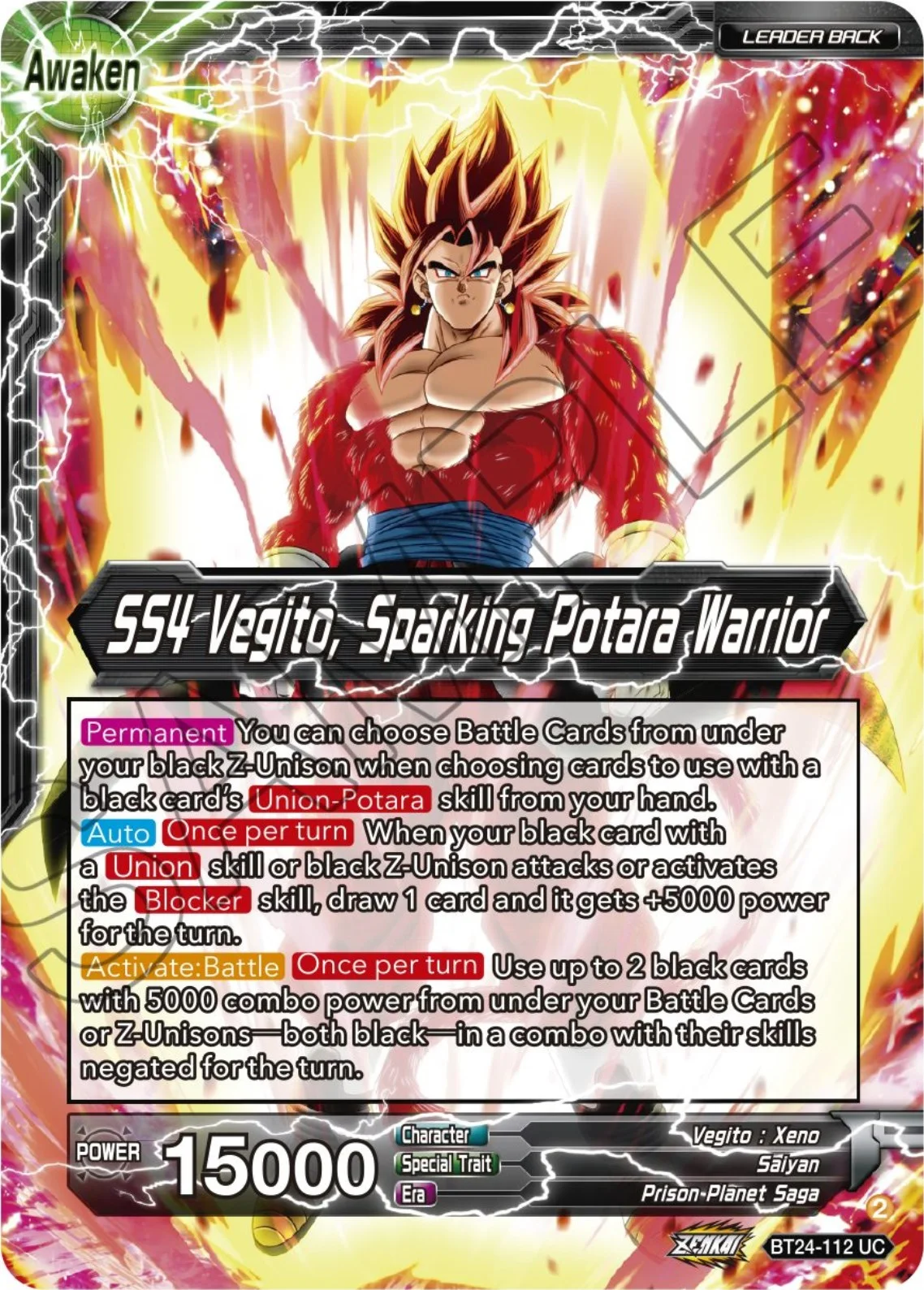 SS4 Son Goku & SS4 Vegeta 「BT24-112」「EN」