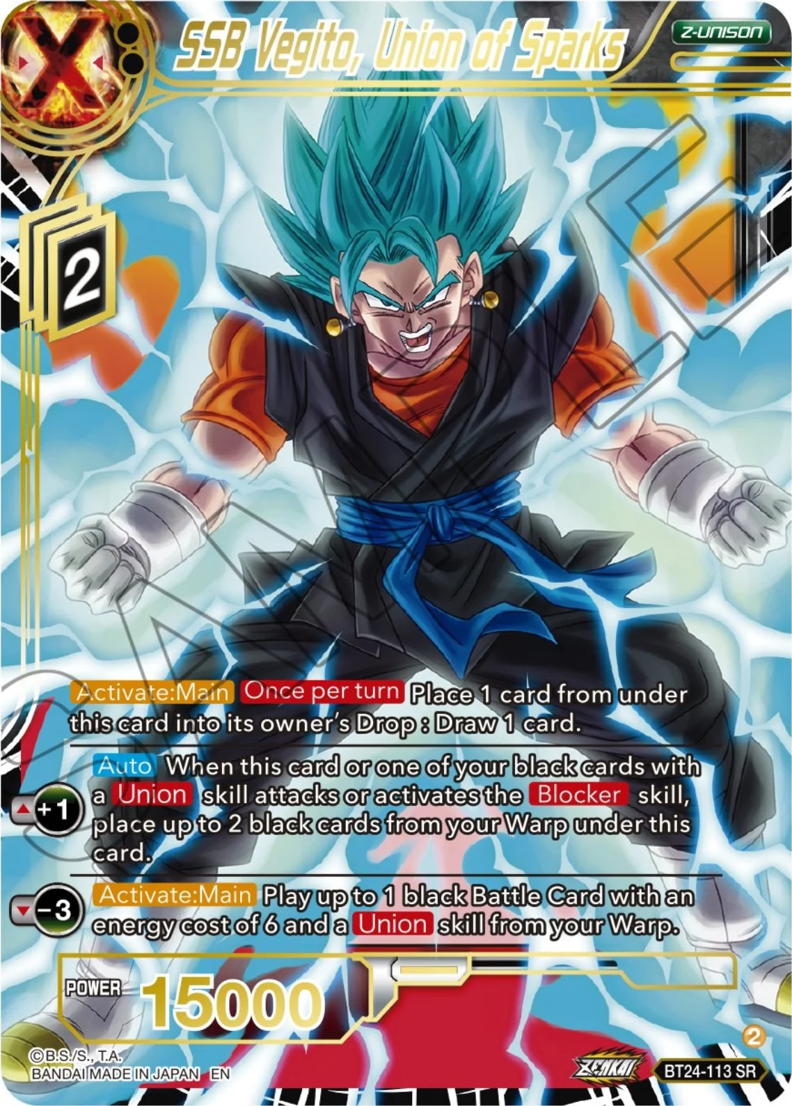 SSB Vegito, Union of Sparks 「BT24-113_PR」「EN」