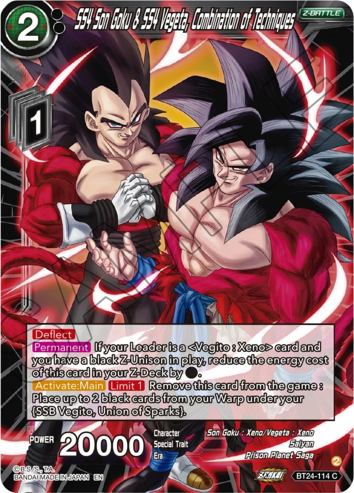SS4 Son Goku & SS4 Vegeta, Combination of Techniques 「BT24-114_PR」「EN」