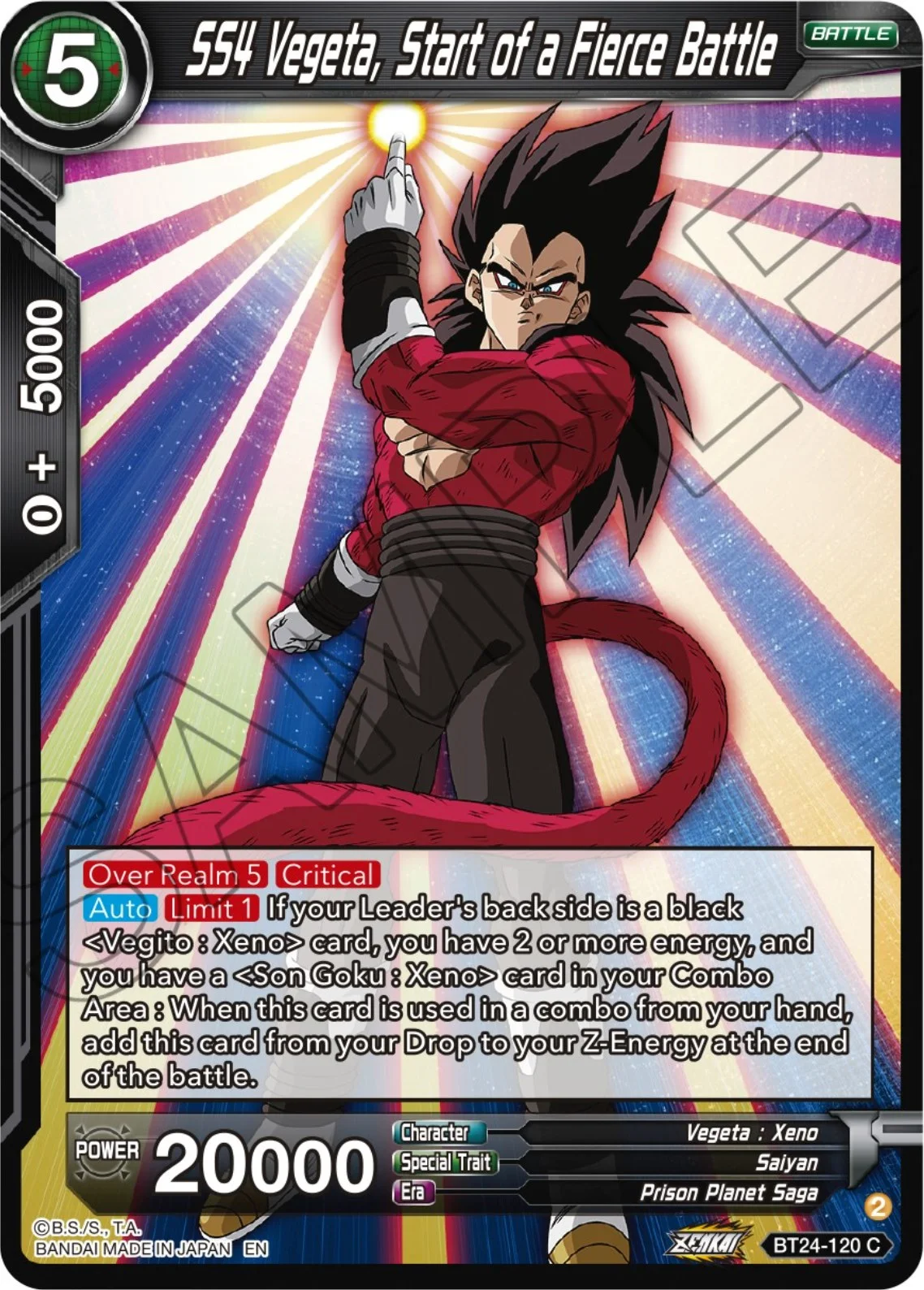 SS4 Vegeta, Start of a Fierce Battle 「BT24-120」「EN」