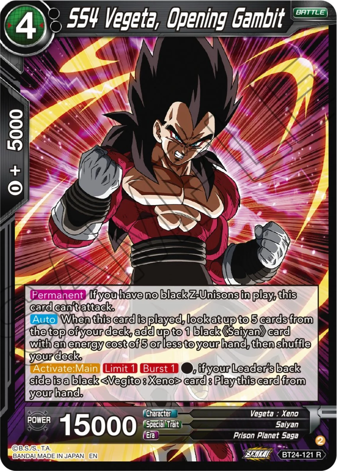 SS4 Vegeta, Opening Gambit 「BT24-121_PR」「EN」