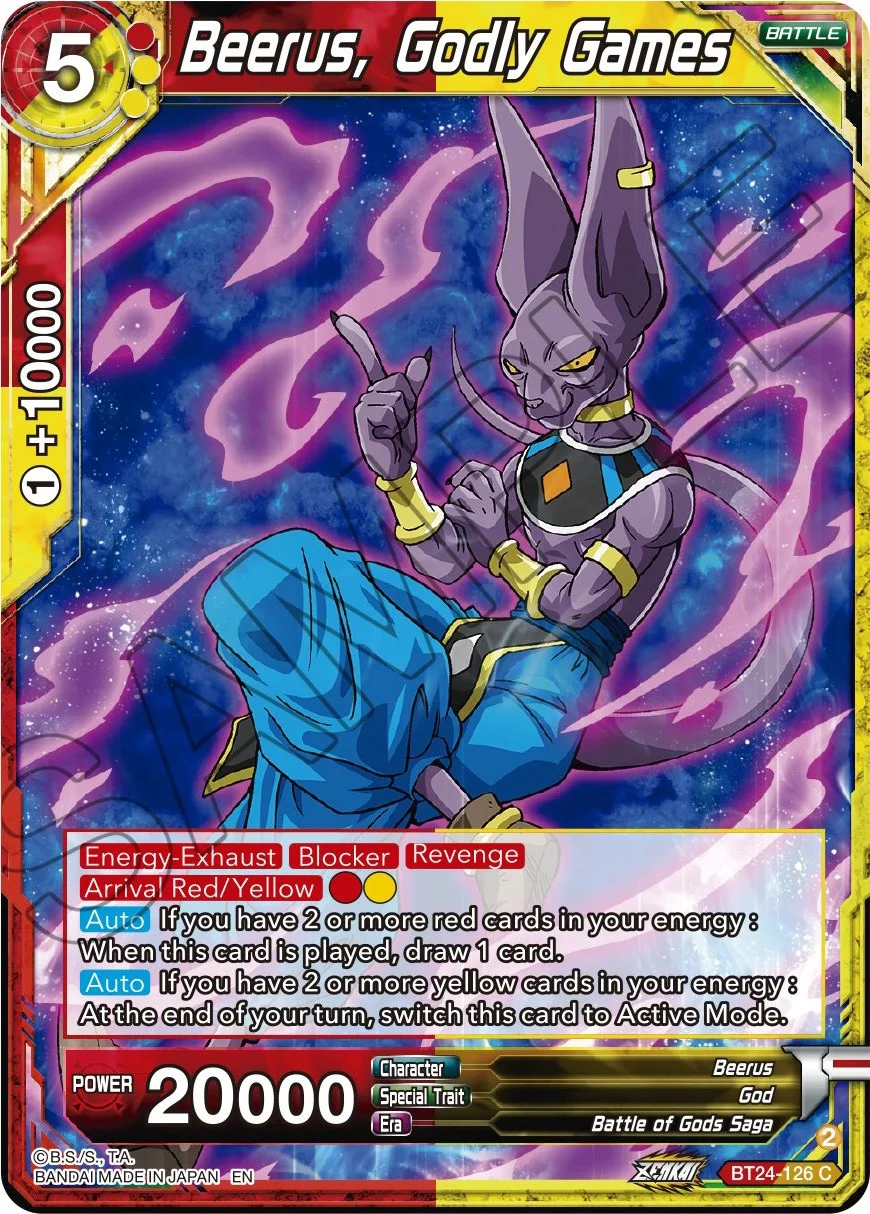 Beerus, Godly Games 「BT24-126」「EN」