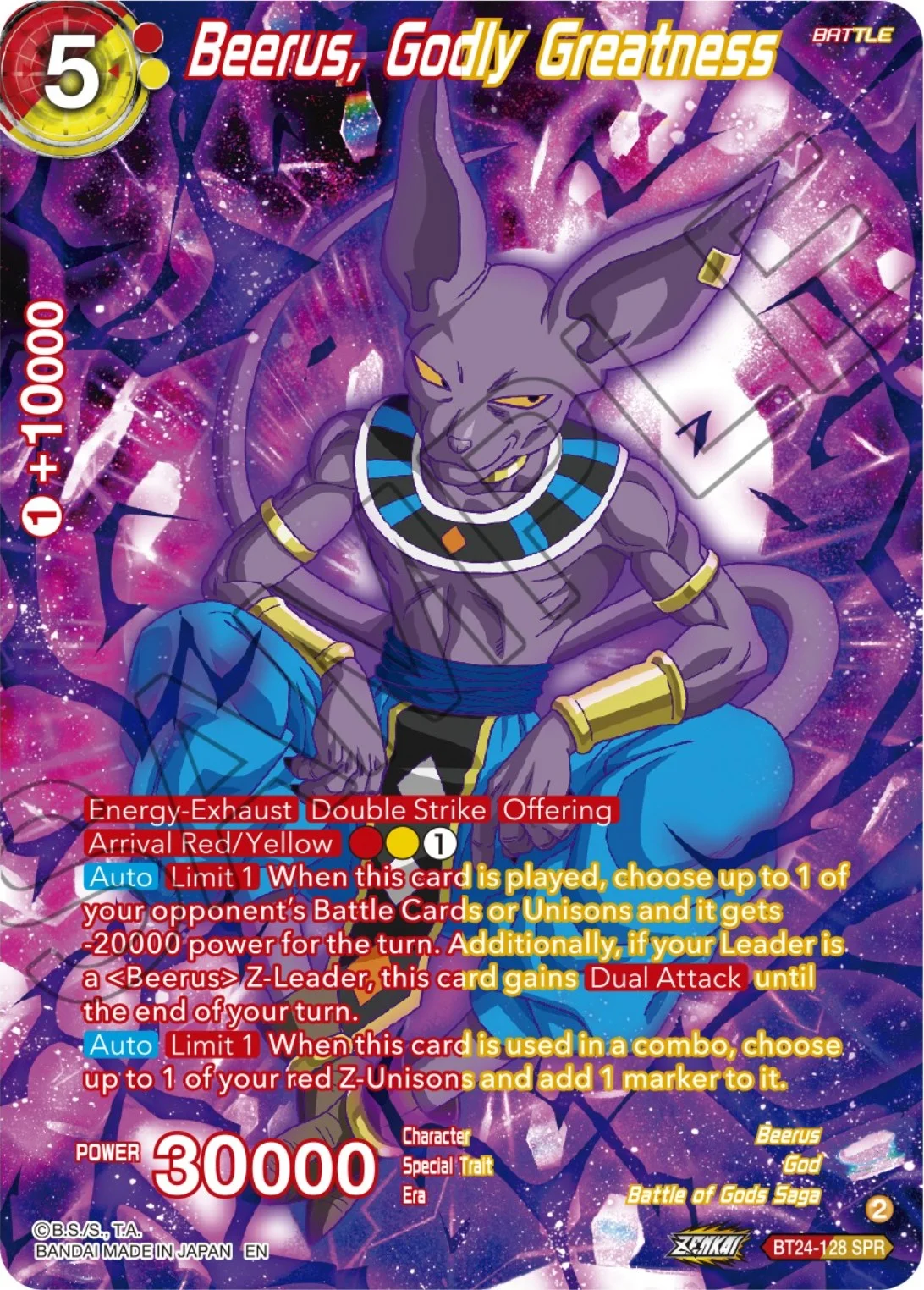 Beerus, Godly Greatness 「BT24-128」「EN」