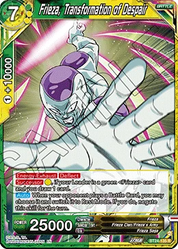 Frieza, Transformation of Despair 「BT24-135」「EN」