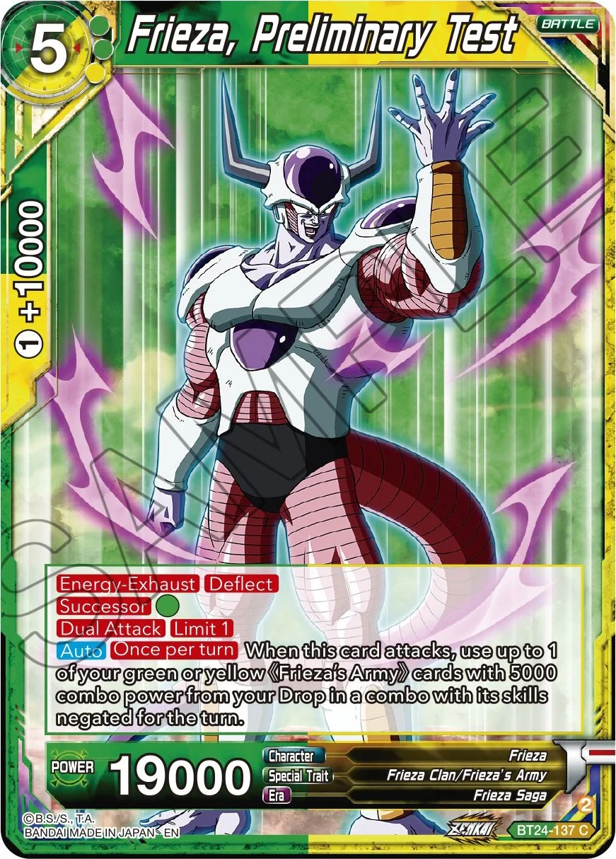 Frieza, Preliminary Test 「BT24-137」「EN」
