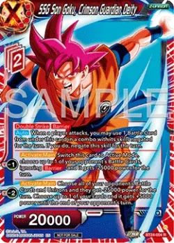 SSG Son Goku, Crimson Guardian Deity #BT24-004_PR03 · Dragon Ball Super: Masters