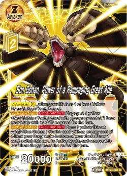 Son Gohan, Power of a Rampaging Great Ape #BT24-081 · Dragon Ball Super: Masters
