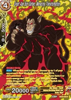 Great Ape Son Gohan, Menacing Transformation #BT24-089_PR · Dragon Ball Super: Masters