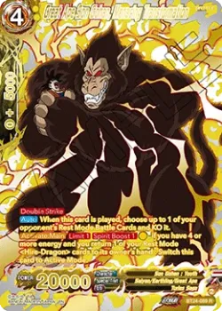 Great Ape Son Gohan, Menacing Transformation #BT24-089_PR02 · Dragon Ball Super: Masters