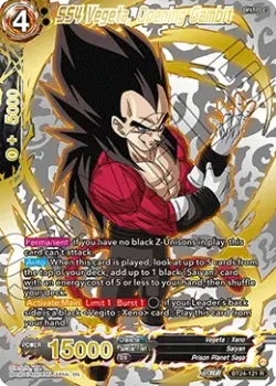 SS4 Vegeta, Opening Gambit 「BT24-121_PR02」「EN」