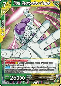 Frieza, Transformation of Despair 「BT24-135」「EN」