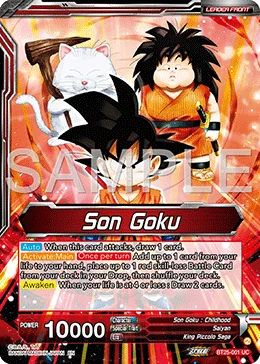 Son Goku 「BT25-001_PR」「EN」
