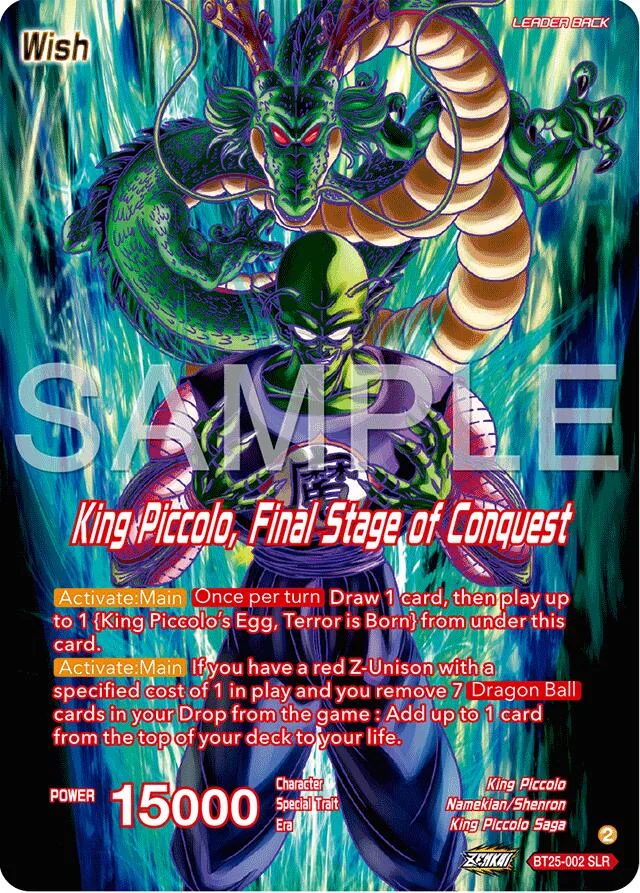 King Piccolo 「BT25-002_PR」「EN」