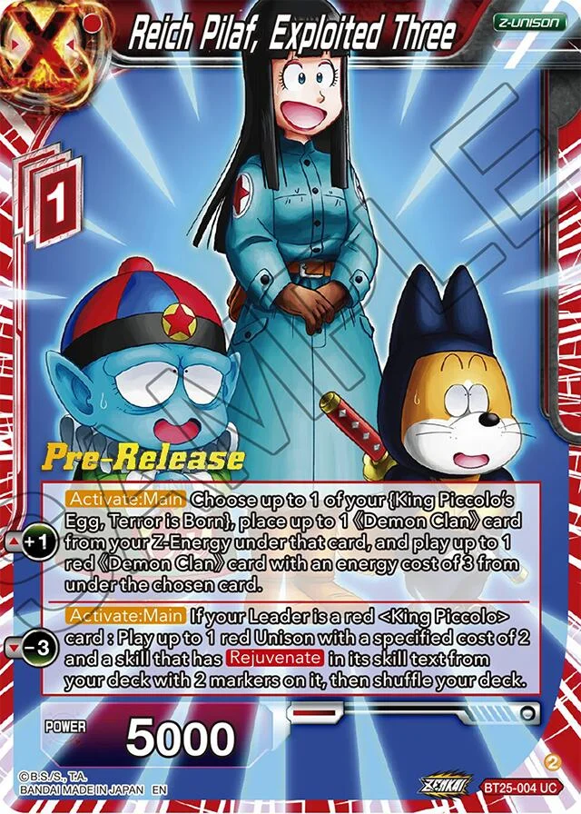 Reich Pilaf, Exploited Three 「BT25-004」「EN」