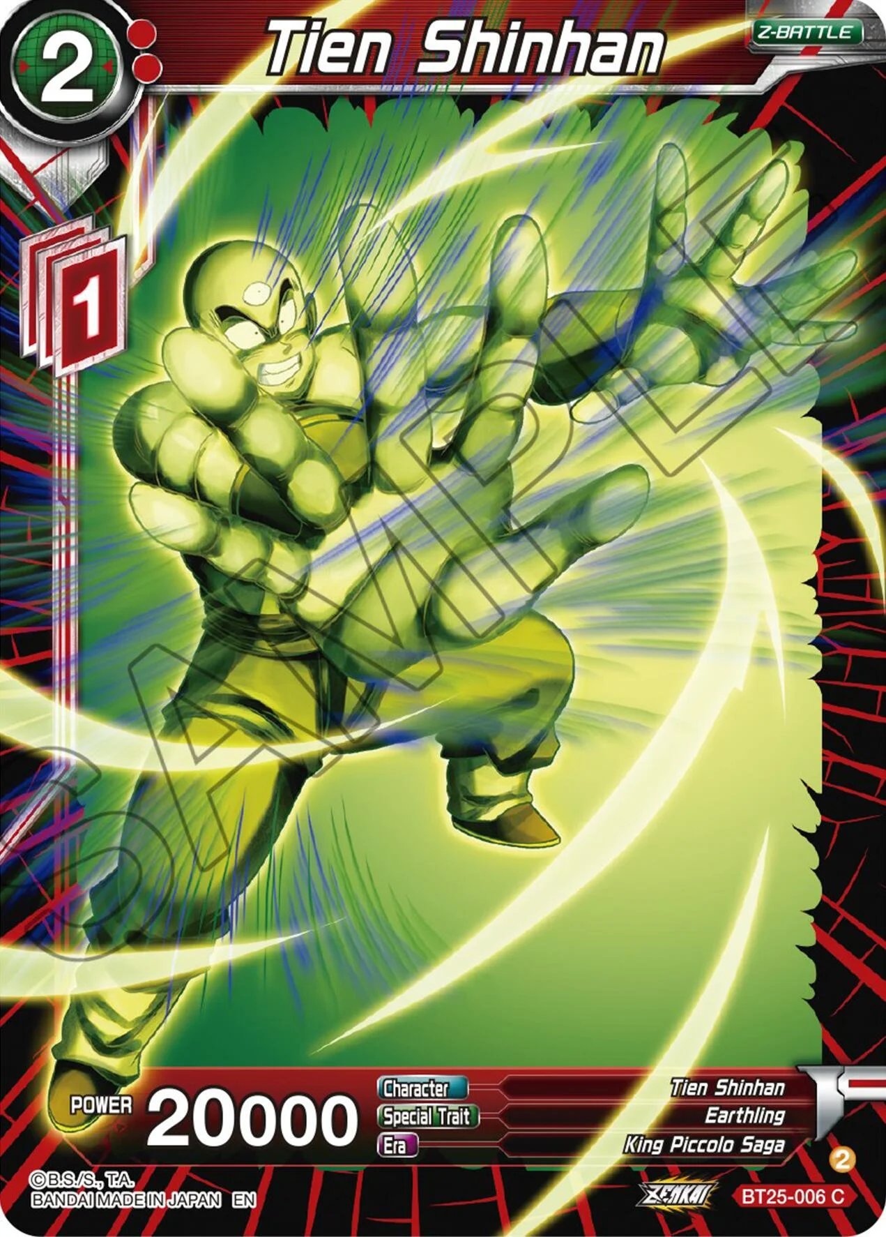 Tien Shinhan 「BT25-006」「EN」