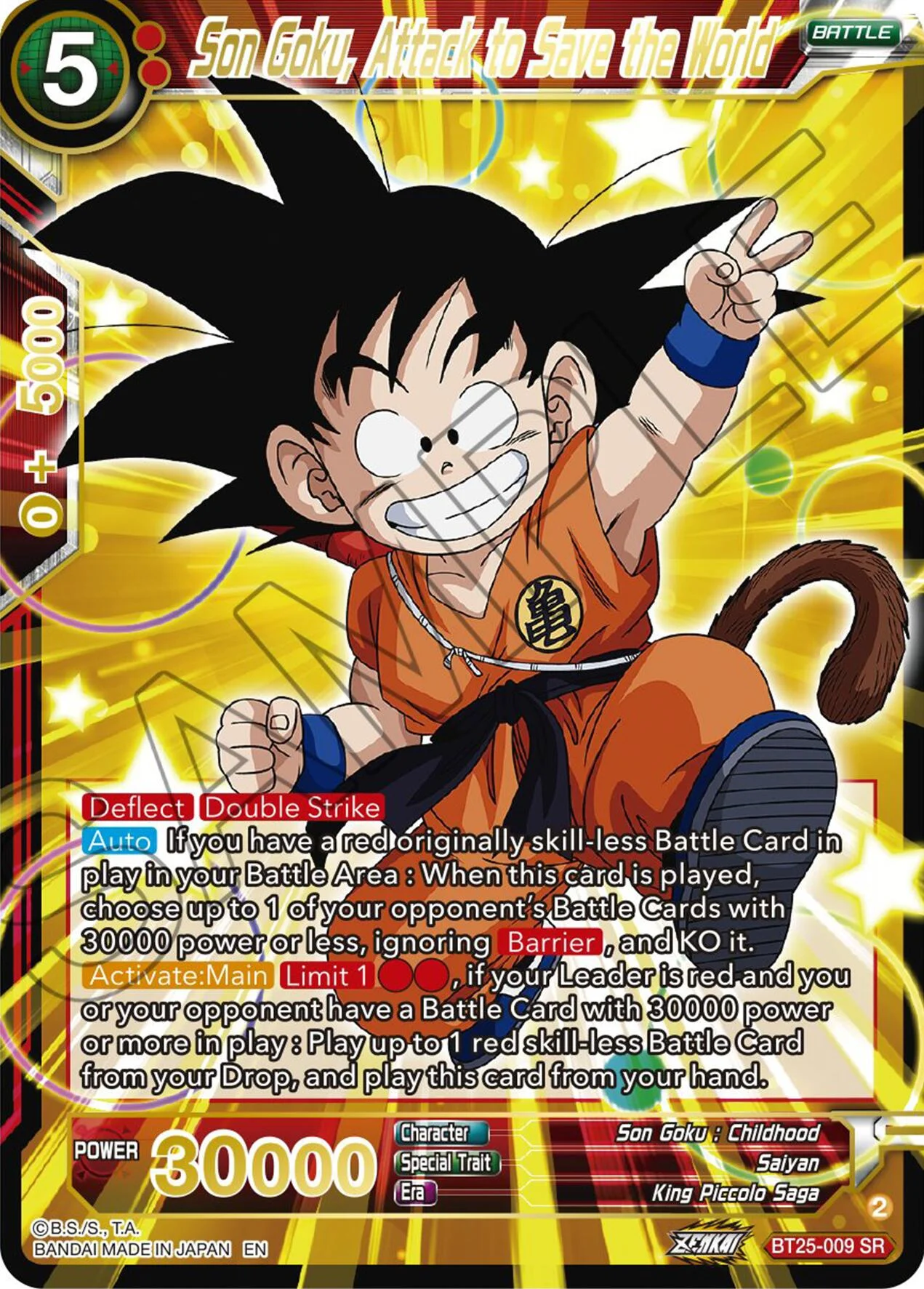Son Goku, Attack to Save the World 「BT25-009_PR」「EN」