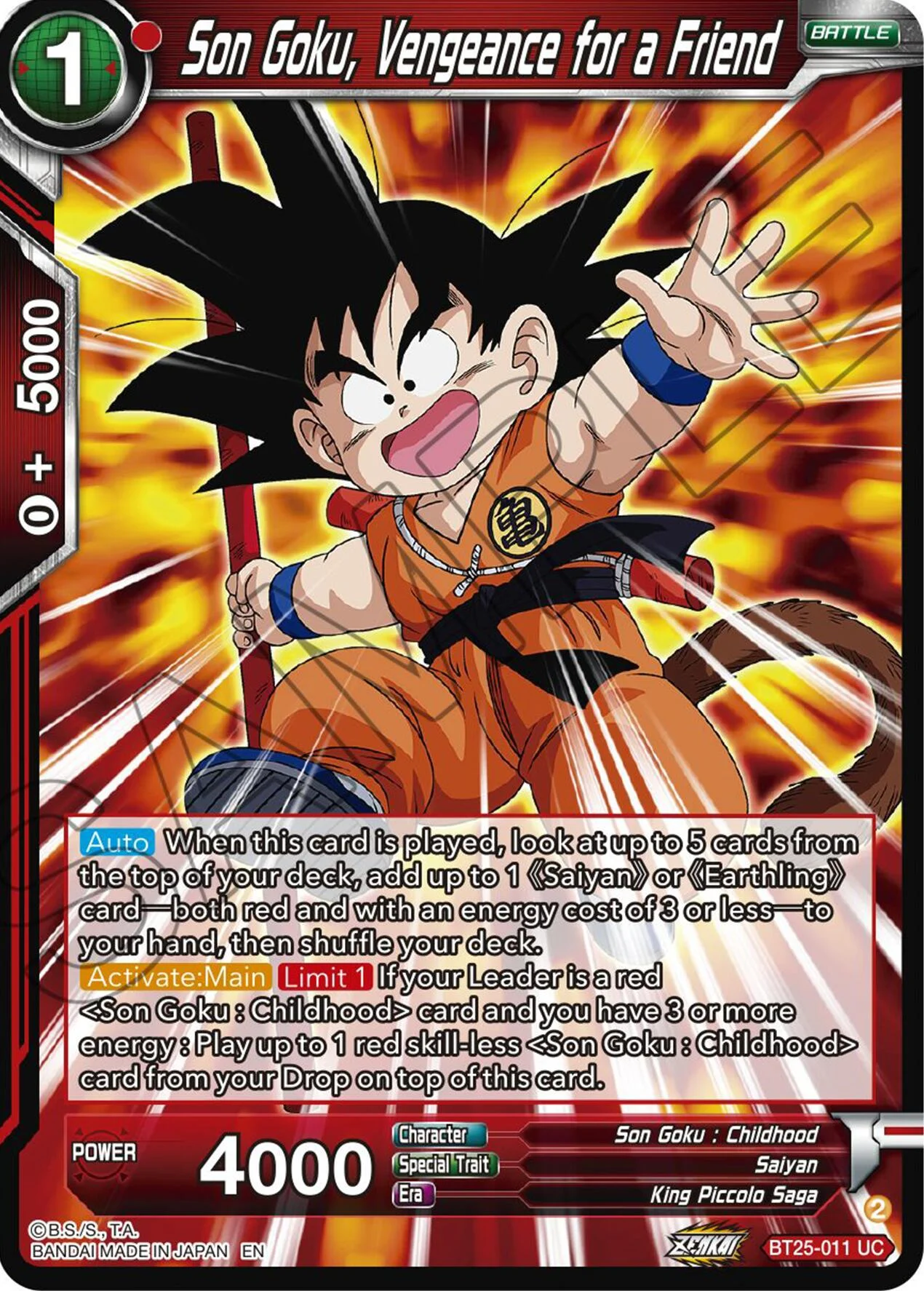 Son Goku, Vengeance for a Friend 「BT25-011」「EN」