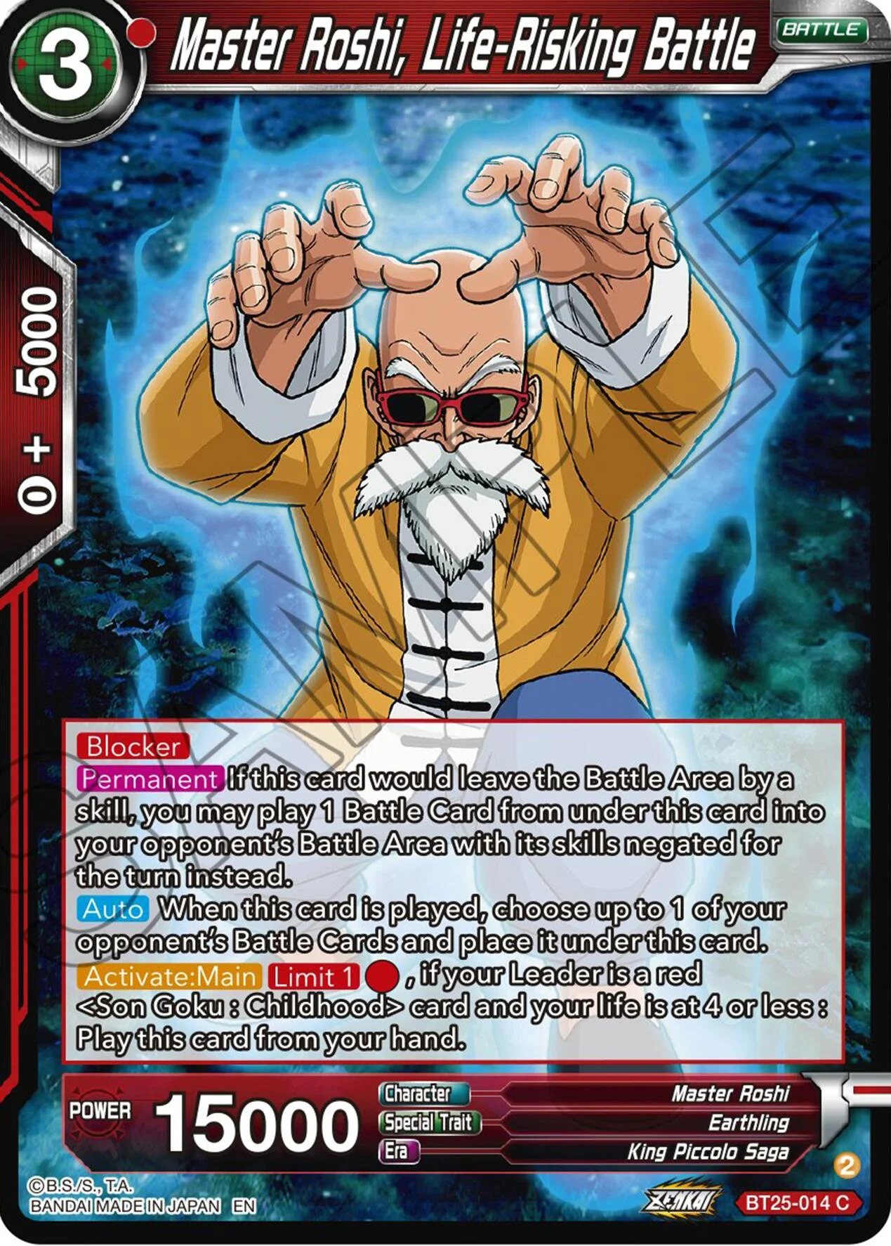 Master Roshi, Life-Risking Battle 「BT25-014」「EN」