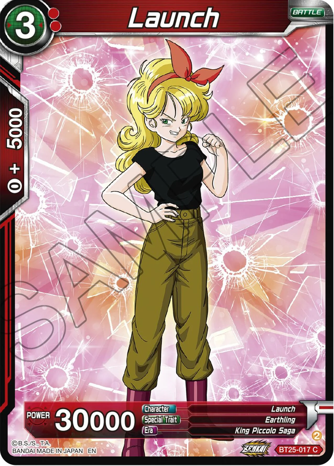 Launch 「BT25-017」「EN」