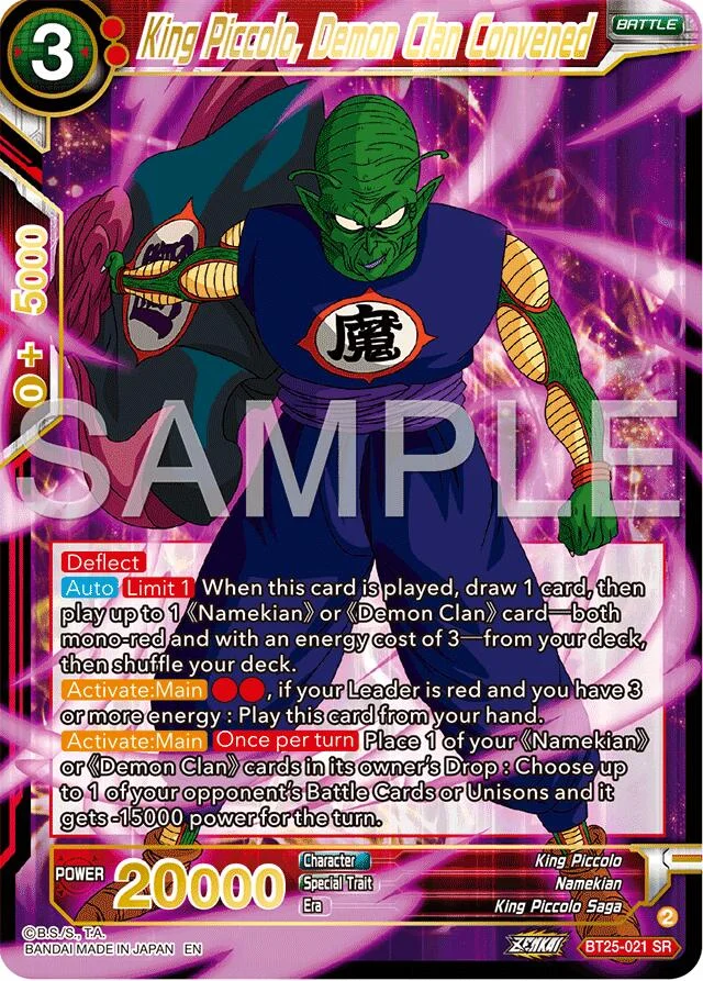 King Piccolo, Demon Clan Convened 「BT25-021」「EN」