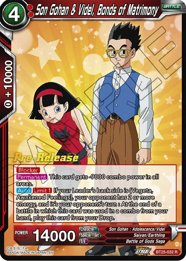 Son Gohan & Videl, Bonds of Matrimony 「BT25-032」「EN」