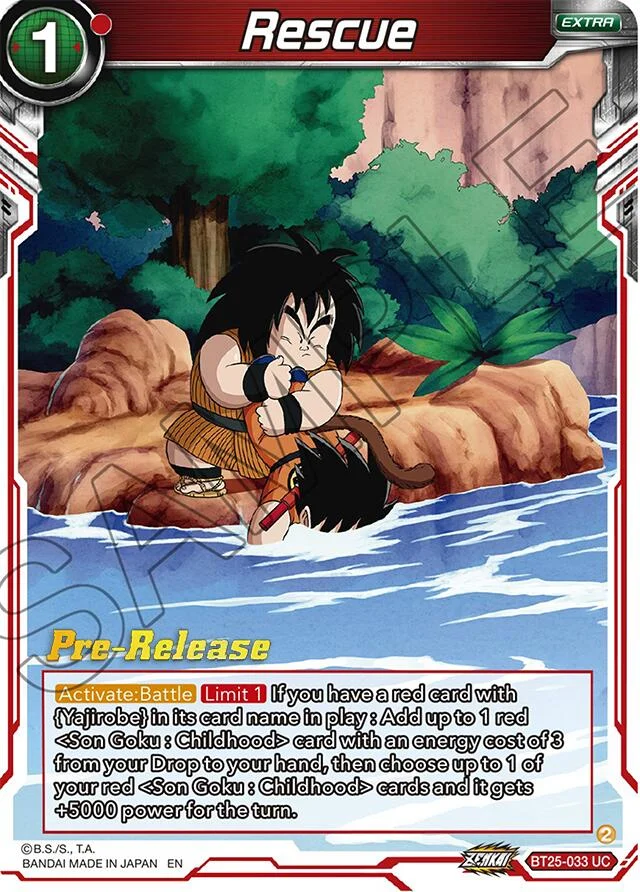 Rescue 「BT25-033」「EN」