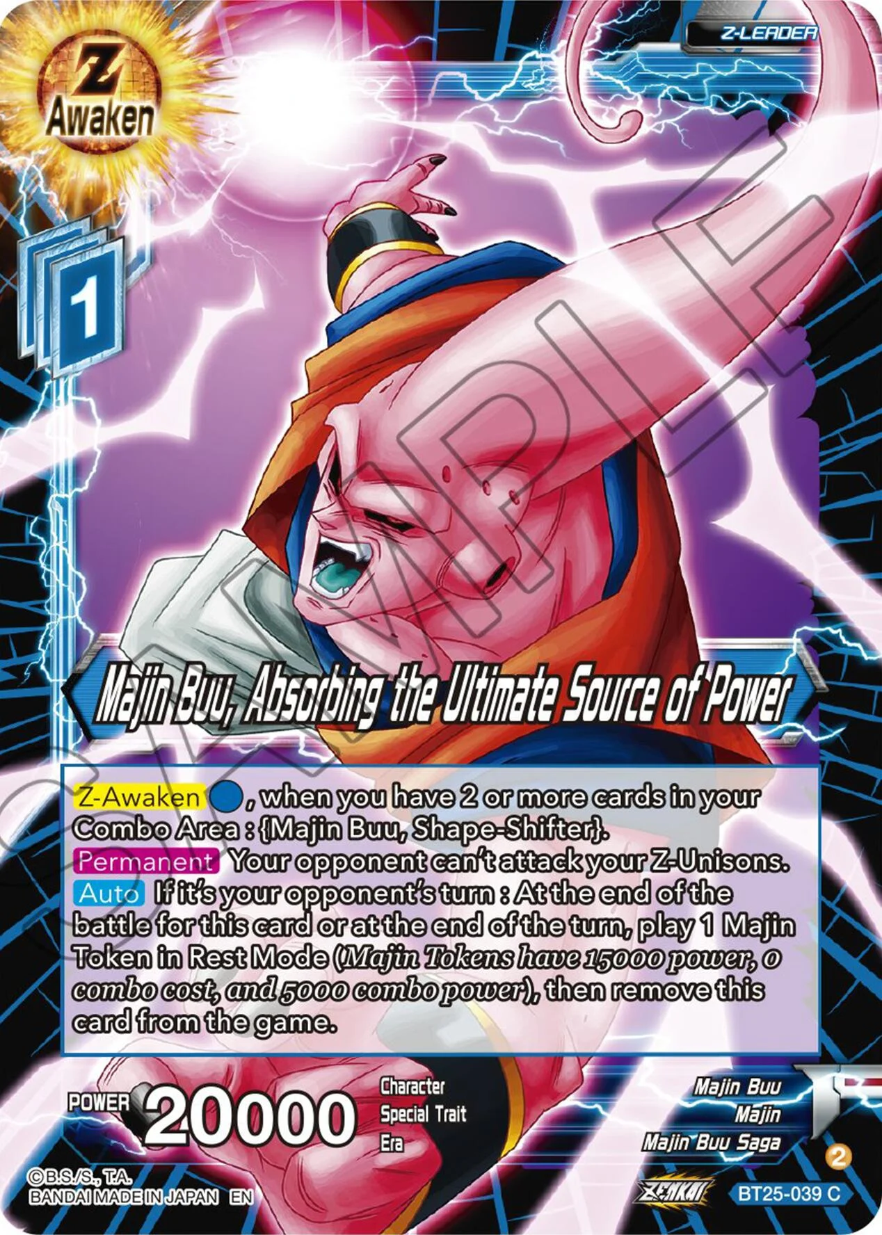 Majin Buu, Absorbing the Ultimate Source of Power 「BT25-039」「EN」