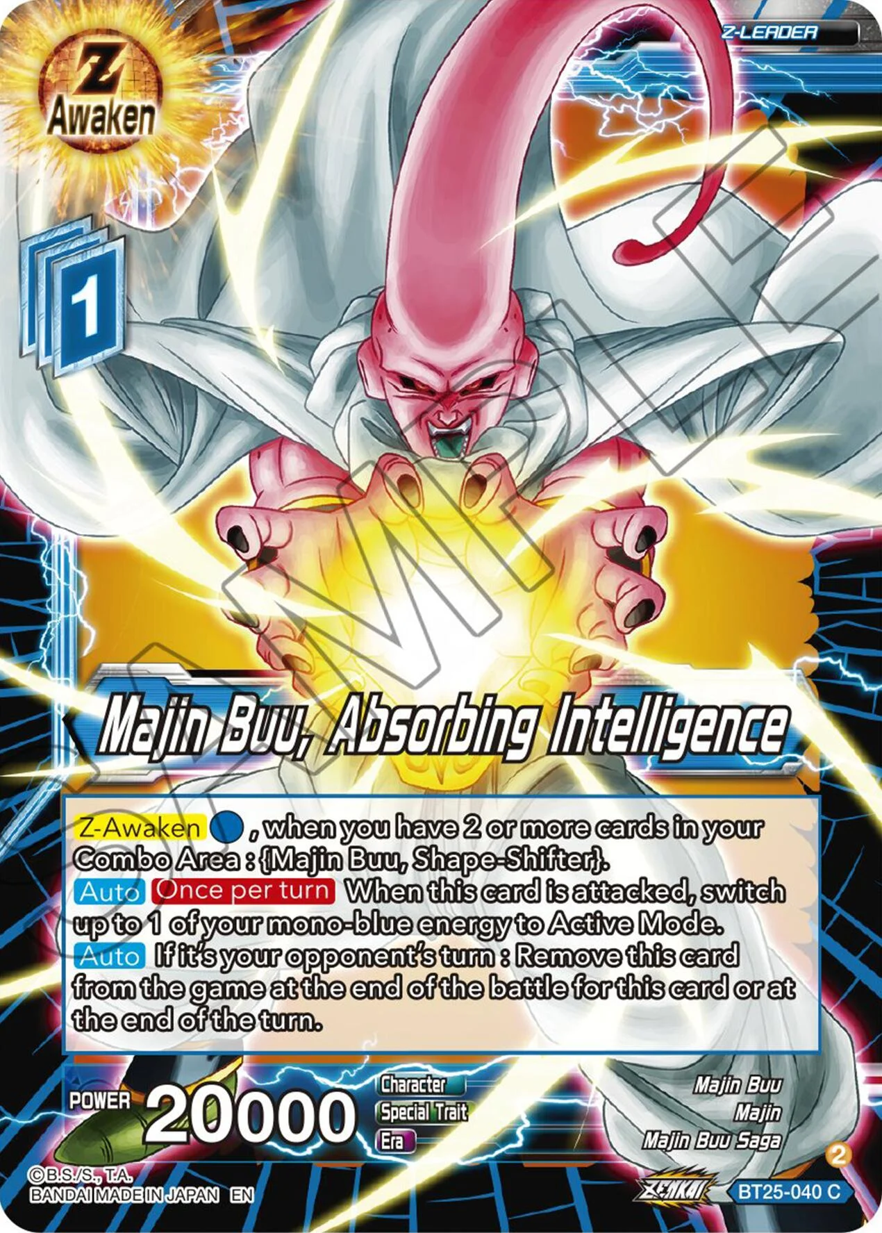 Majin Buu, Absorbing Intelligence 「BT25-040」「EN」