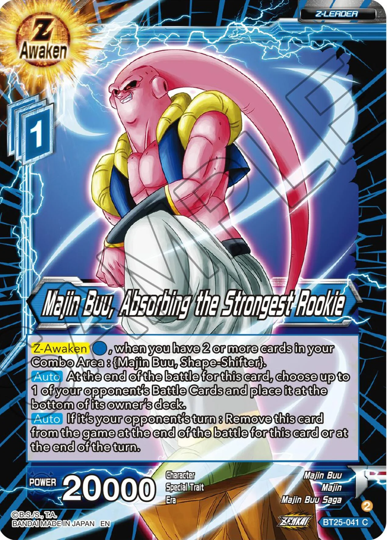 Majin Buu, Absorbing the Strongest Rookie 「BT25-041」「EN」