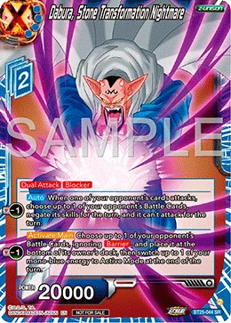 Dabura, Stone Transformation Nightmare Z08 BT25-044_PR