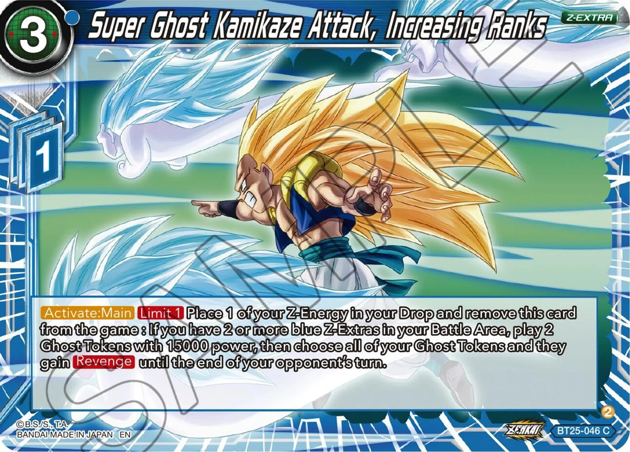 Super Ghost Kamikaze Attack, Increasing Ranks 「BT25-046」「EN」