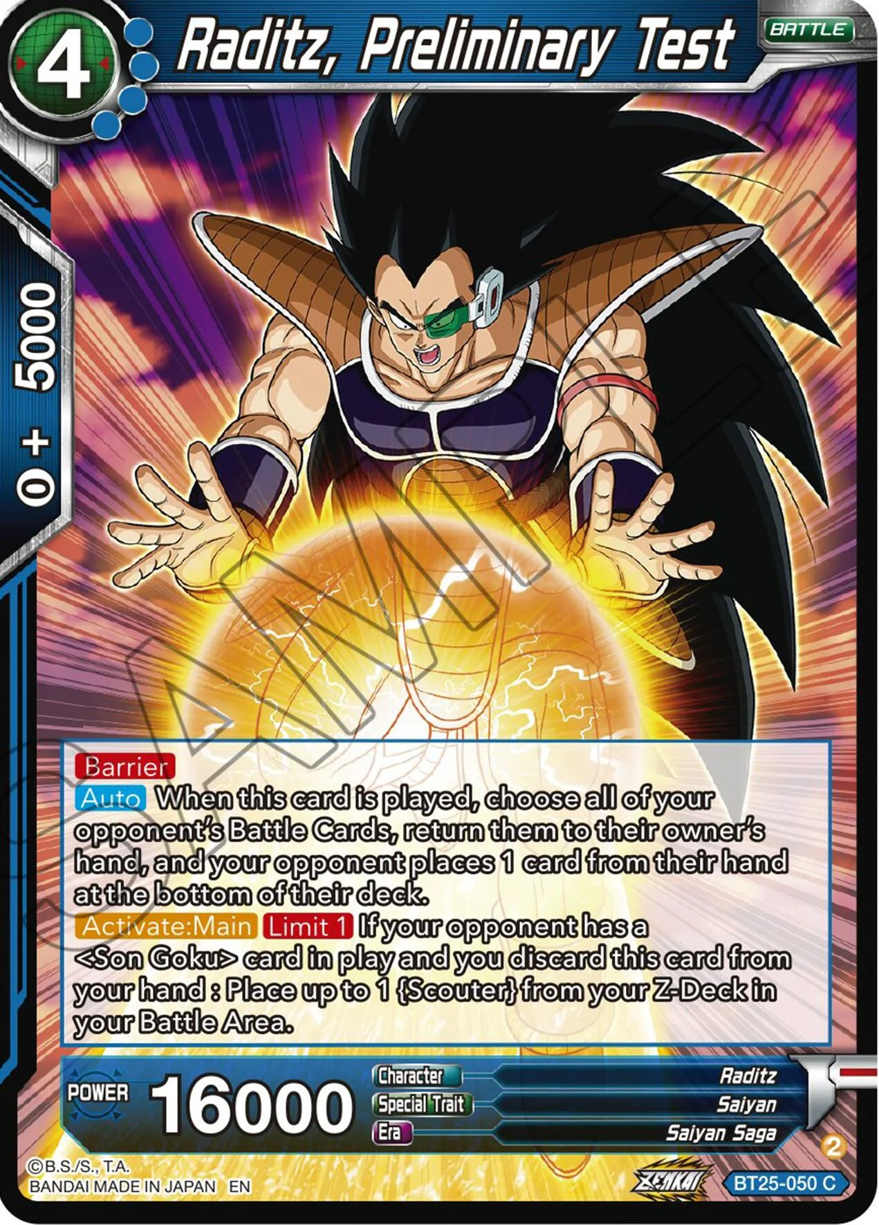 Raditz, Preliminary Test 「BT25-050」「EN」