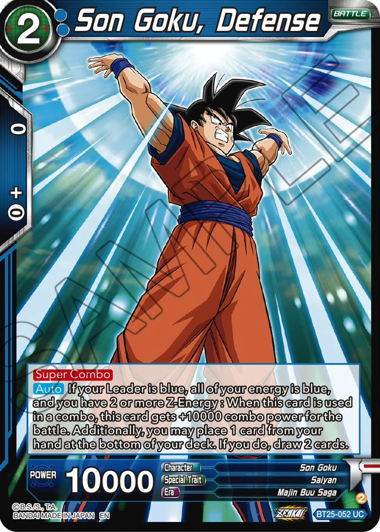 Son Goku, Defense 「BT25-052」「EN」