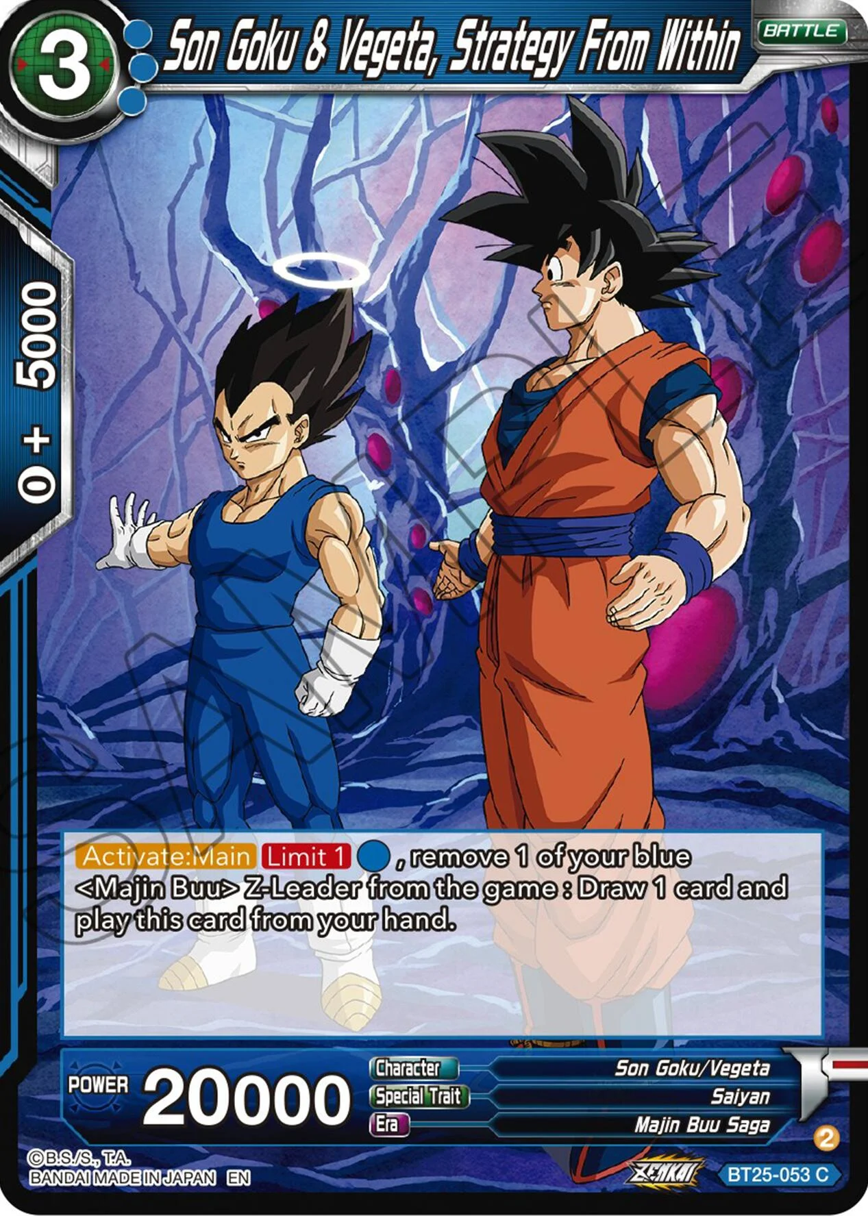 Son Goku & Vegeta, Strategy From Within 「BT25-053」「EN」