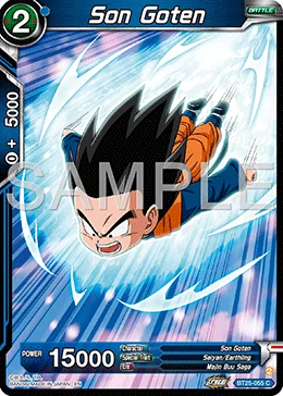 Son Goten 「BT25-055」「EN」