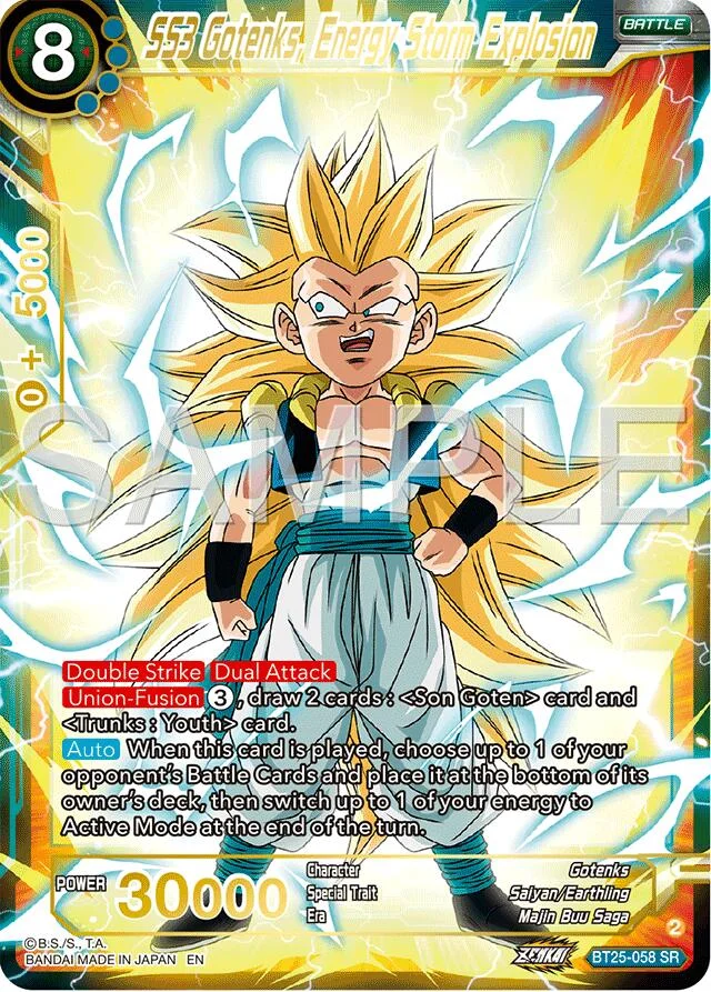 SS3 Gotenks, Energy Storm Explosion 「BT25-058」「EN」