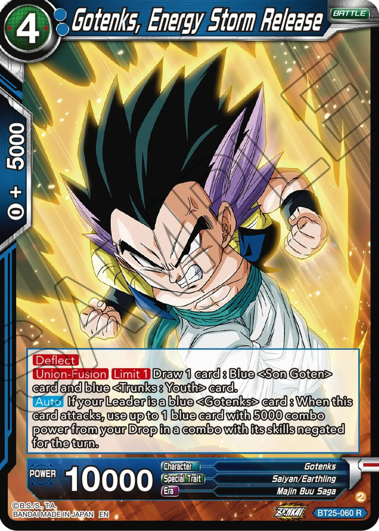 Gotenks, Energy Storm Release 「BT25-060」「EN」