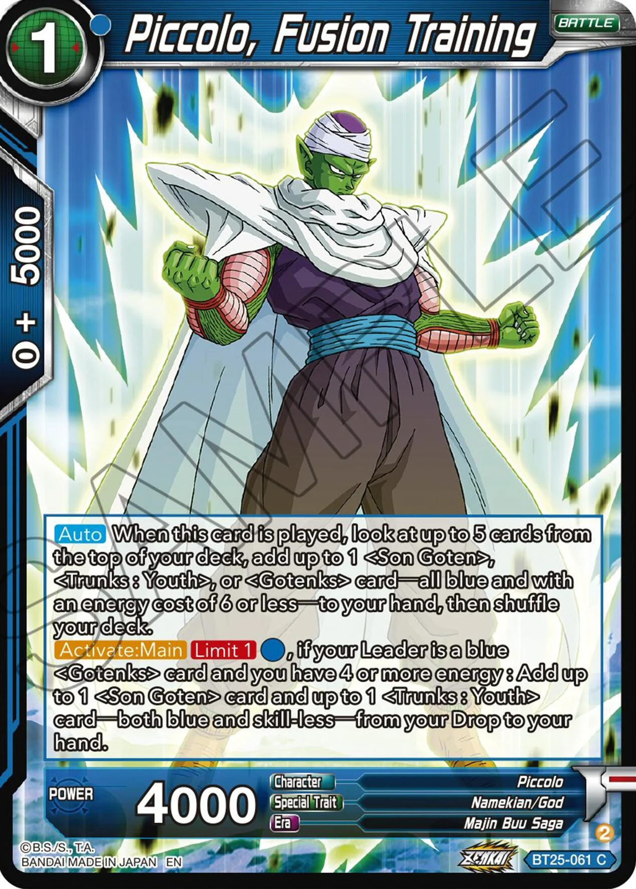 Piccolo, Fusion Training 「BT25-061」「EN」