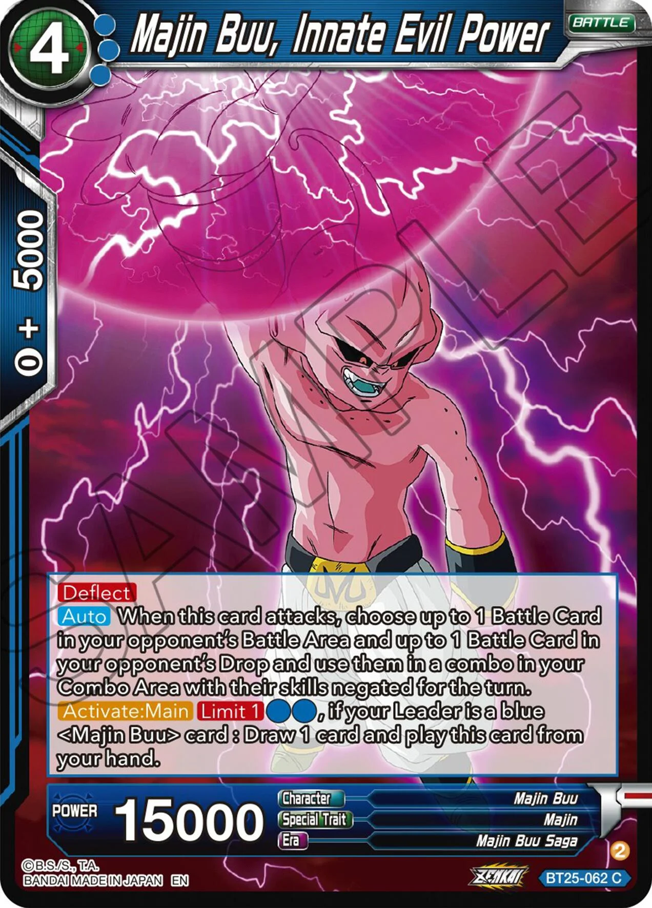Majin Buu, Innate Evil Power 「BT25-062」「EN」