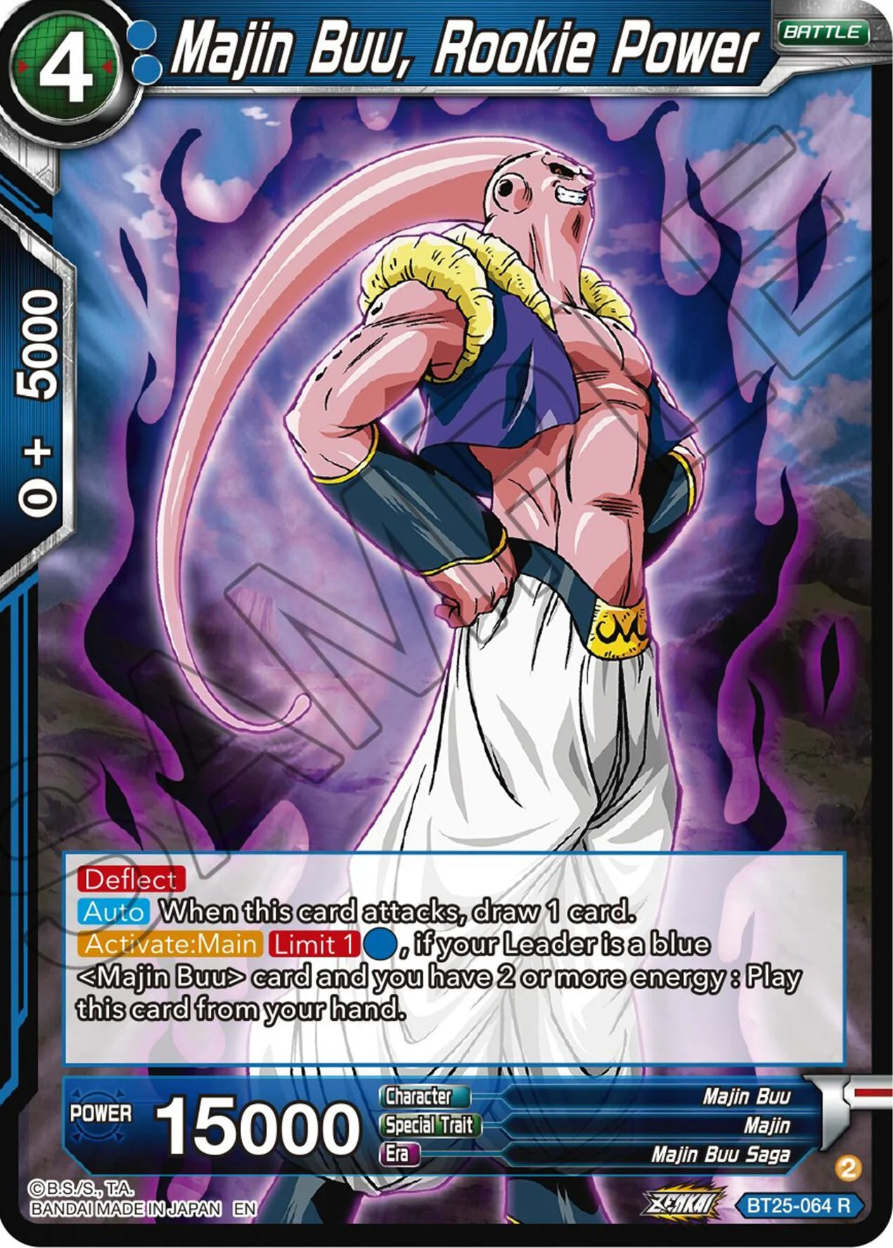 Majin Buu, Rookie Power 「BT25-064」「EN」