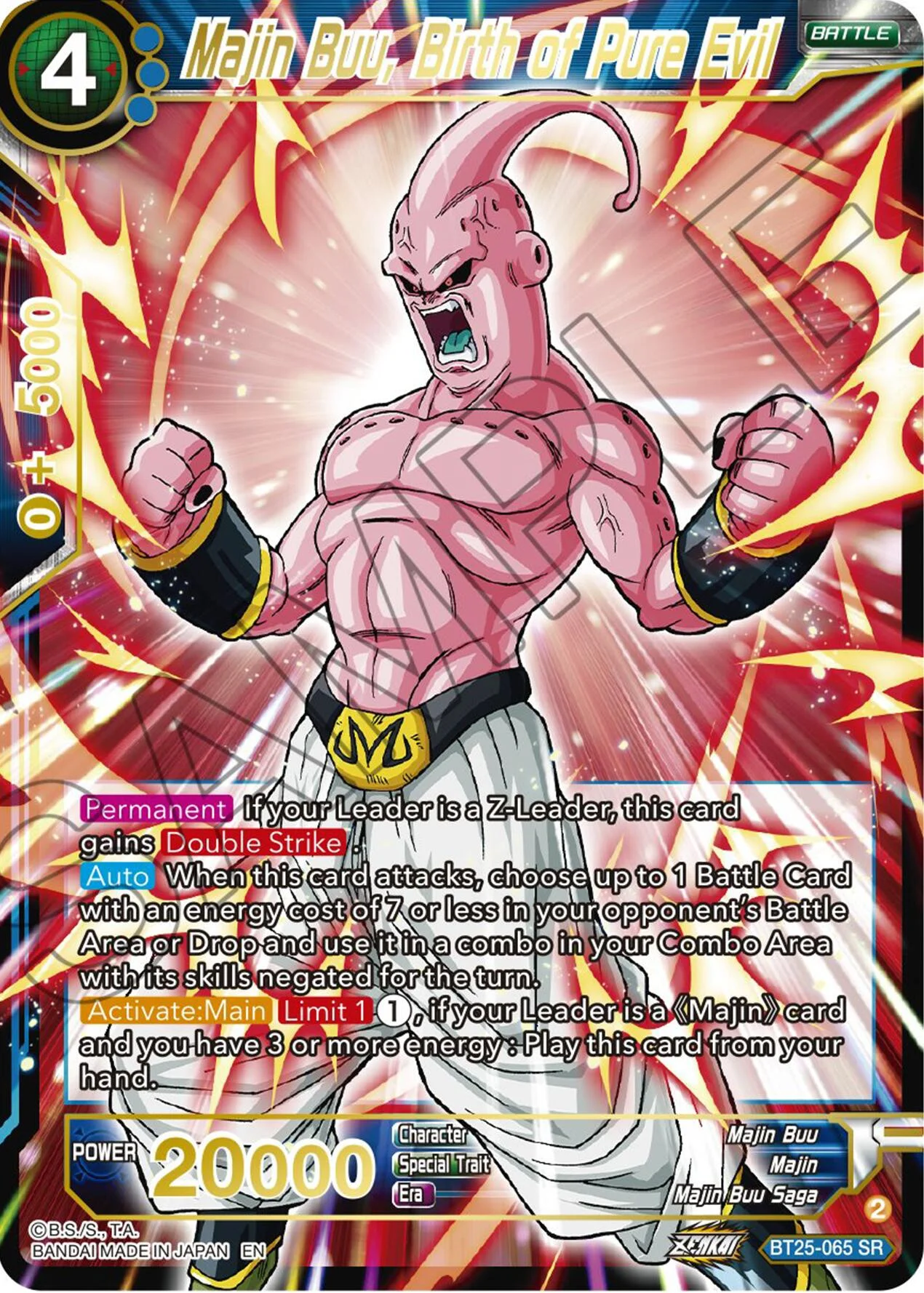 Majin Buu, Birth of Pure Evil 「BT25-065」「EN」